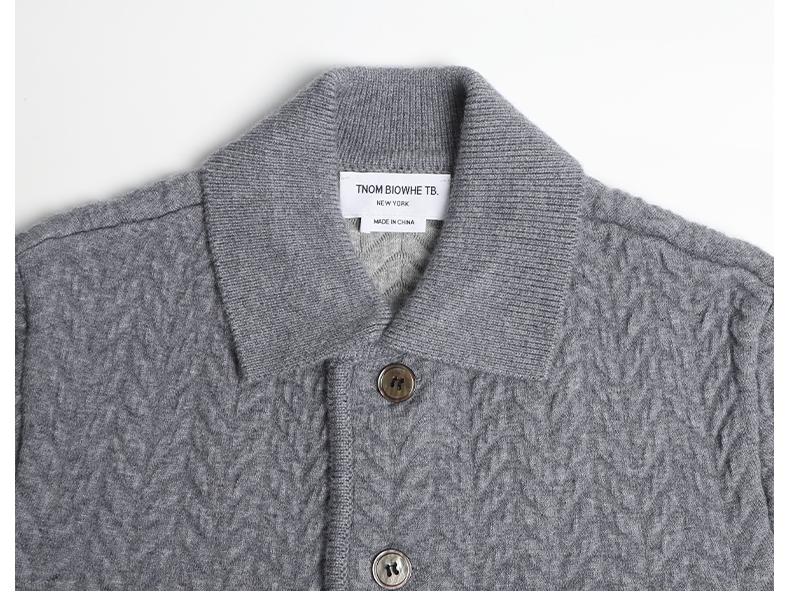 Unisex Herringbone Cardigan Jacket | Thom Browne