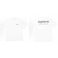 Supreme NYC Shop Tee – White